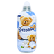 Кондиционер для стирки концентрат COCCOLINO amm.conc. delicato & soffice41 прання 952 мл.