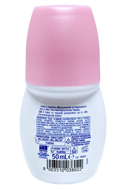Дезодорант для тела кульковый NIDRA deo del.r-on ml50