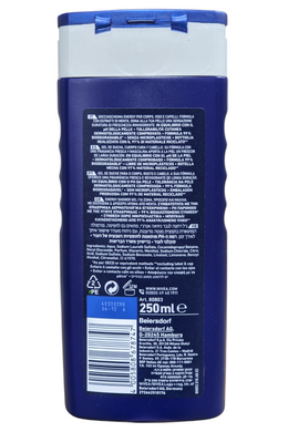 Гель для душу 3в1 для тіла волосся та обличчя чоловічий NIVEA men ds energy f/m ml250