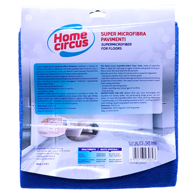 Тряпка для пола з мікрофібри HOME CIRCUS panno m.fibra cm 50x70 1 шт.