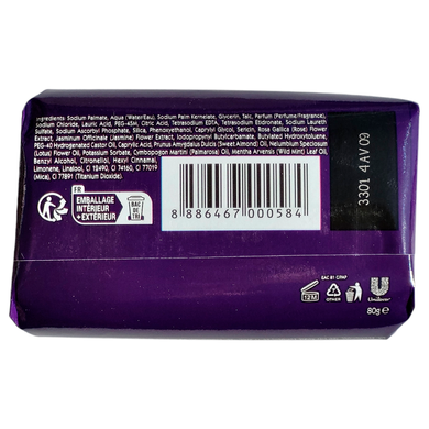 Мыло твердое LUX sapone gr 80 magical spell viola