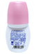 Дезодорант для тела кульковый NIDRA deo del.r-on ml50