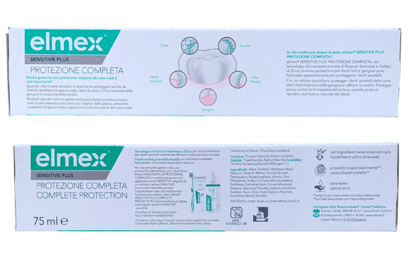Зубна паста для чутливих зубів комплексний захист ELMEX dent.complete care 75 мл.
