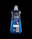 ОПОЛІСКУВАЧ ДЛЯ ПОСУДОМИЙНОЇ МАШИНИ FINISH BRILLANTANTE ML 500 REGULAR BLU