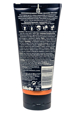 Крем для гоління GILLETTE king shave cr.bar. ml 175 tb