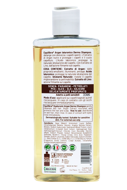 Шампунь для волосся живильний для тьмяного волосся EQUILIBRA sh argan 265 мл.