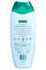 Гель-крем для ванны и душа PALMOLIVE bs ml. 750 mandorla