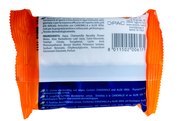 Влажные салфетки дезодоруючі SPEEDY care salv.deo 15 шт.