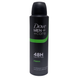 Дезодорант-антиперспирант для тела спрей мужской DOVE deo.spray men fre bo 150 мл.