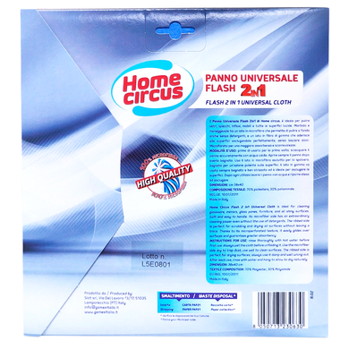 Трепка для уборки универсальная HOME CIRCUS panno flash 2in1 1 шт.