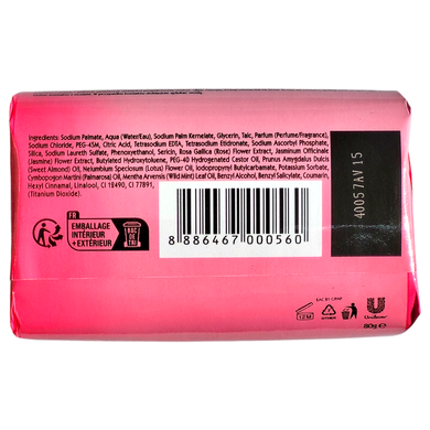 Мыло твердое LUX sapone soft touch rosa 80 г.