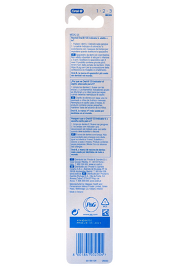 ЗУБНАЯ ЩЕТКА ORAL-B SPAZZ. INDICATOR 35 M-B1180