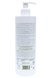 Крем для тіла зволожуючий avenil crema corpo idrat latte avena e aloe 400 мл.