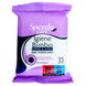 Вологі серветки дитячі SPEEDY care salv.ig.baby 15 шт.