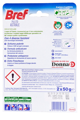 Ароматичний блок для унітазу BREF tav.wc power activ gr.50 limited ed 2pz leone