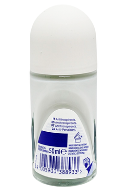 Дезодорант-антиперспірант для тіла кульковий NIVEA deo prot.&care r-on 50 мл.