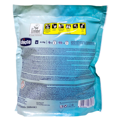 Капсули для прання дитячі CHICCO deters lavatrice caps x 20 SENSITIVE