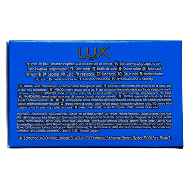 Мило тверде зволожуюче LUX sapone aqua sparkle x2 bipack 2х80 г.