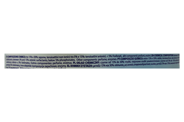 Капсули для прання дитячі CHICCO deters lavatrice caps x 20 SENSITIVE