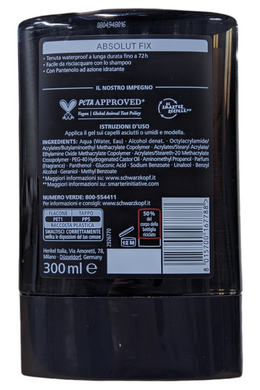 Гель для укладки волос TAFT gel absolut fix ml300