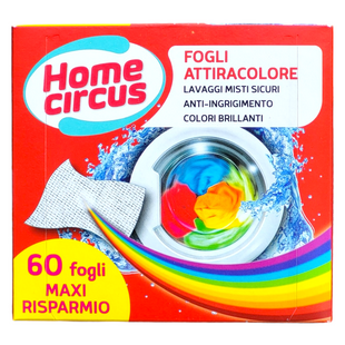 Серветки для поглинання кольорів при пранні HOME CIRCUS fogli attiracolore pz60