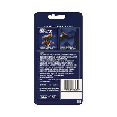 Бритва для гоління (ручка + змінна насадка) GILLETTE fusion5 proglide flexball rasoio + 1 ricambio