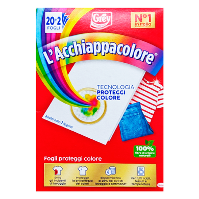Серветки для поглинання кольорів при пранні GREY l'acchiappacolore 20+2 pz proteggi colori 22 шт.