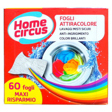 САЛФЕТКИ ДЛЯ ПОГЛОЩЕНИЯ ЦВЕТОВ ПРИ СТИРКЕ HOME CIRCUS FOGLI ATTIRACOLORE PZ60