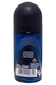 Дезодорант-антиперспирант для тела кульковый чоловічий NIVEA men deo d.sport r-on m50