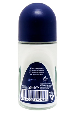 Дезодорант-антиперспирант для тела кульковый чоловічий NIVEA men deo derma c.r-on m50