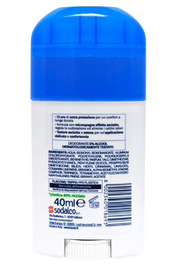 Дезодорант для тела стик LYCIA deo stick original cfml40