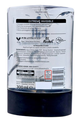Гель для укладання волосся TAFT gel extr.invisible ml300
