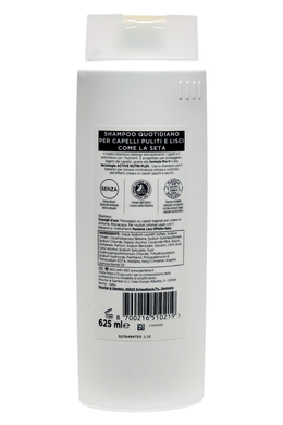 Шампунь для волос PANTENE sh. ml.625 lisci set. ml625