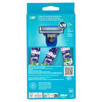 БРИТВА ДЛЯ ГОЛІННЯ ЗІ ЗМІННИМИ НАСАДКАМИ GILLETTE MACH 3 RASOIO + 2 RICAMBI