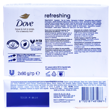 Крем-мыло твердое DOVE sap.refreshing g90x2