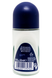 Дезодорант-антиперспирант для тела кульковый чоловічий NIVEA men deo derma c.r-on m50
