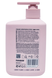 Жидкое мыло DICORA URBAN fit sap. liq. 500 ml питательное витамин c цитрусы и рыба